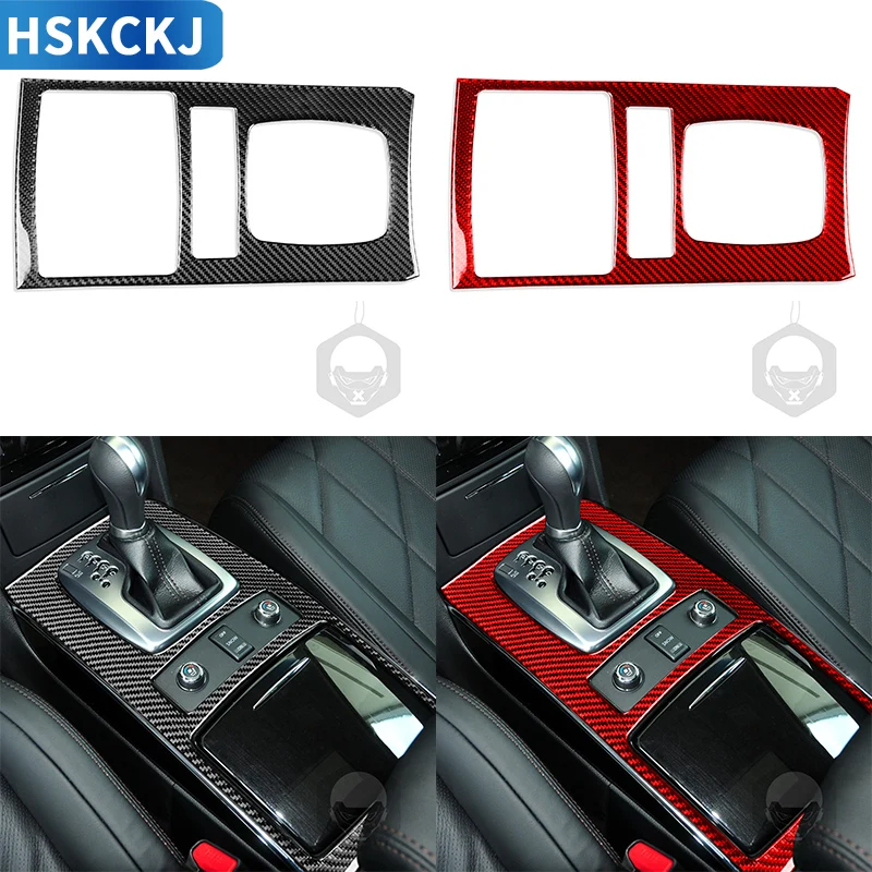 

Внутренняя Панель панели трансмиссии из углеродного волокна, отделка, автомобильные аксессуары, Стайлинг, украшение для Infiniti FX 2009 2010 2011 2012 ...