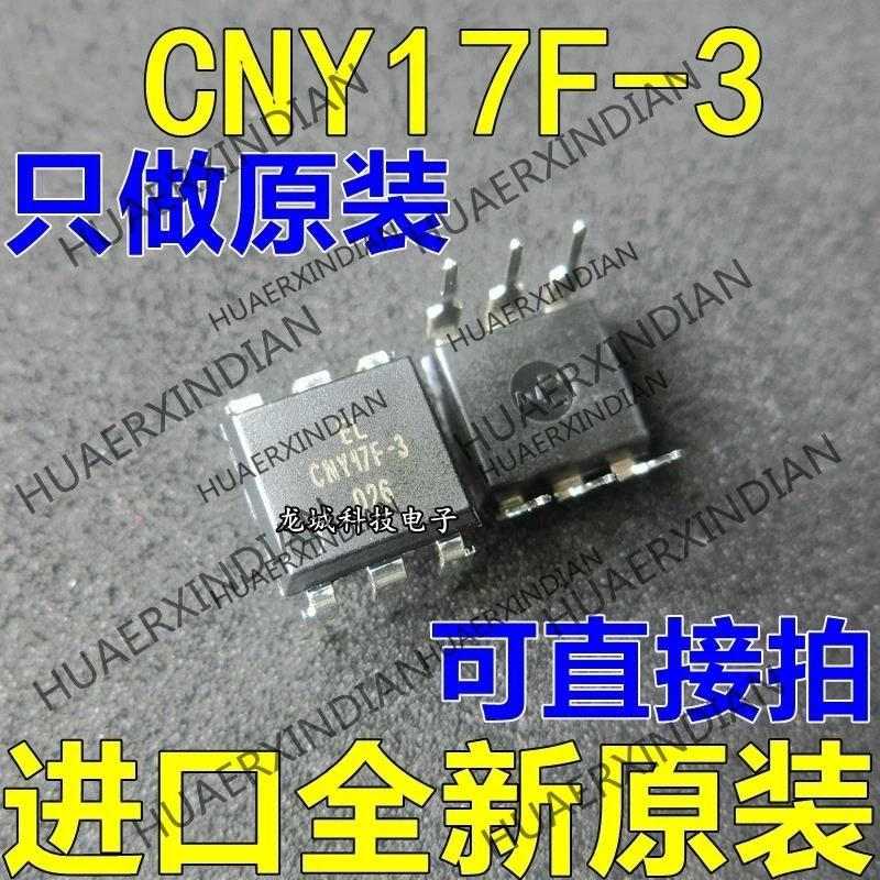 

10PCS/LOT NEW Original factory CNY17F-3 CNY17 DIP6 in stock
