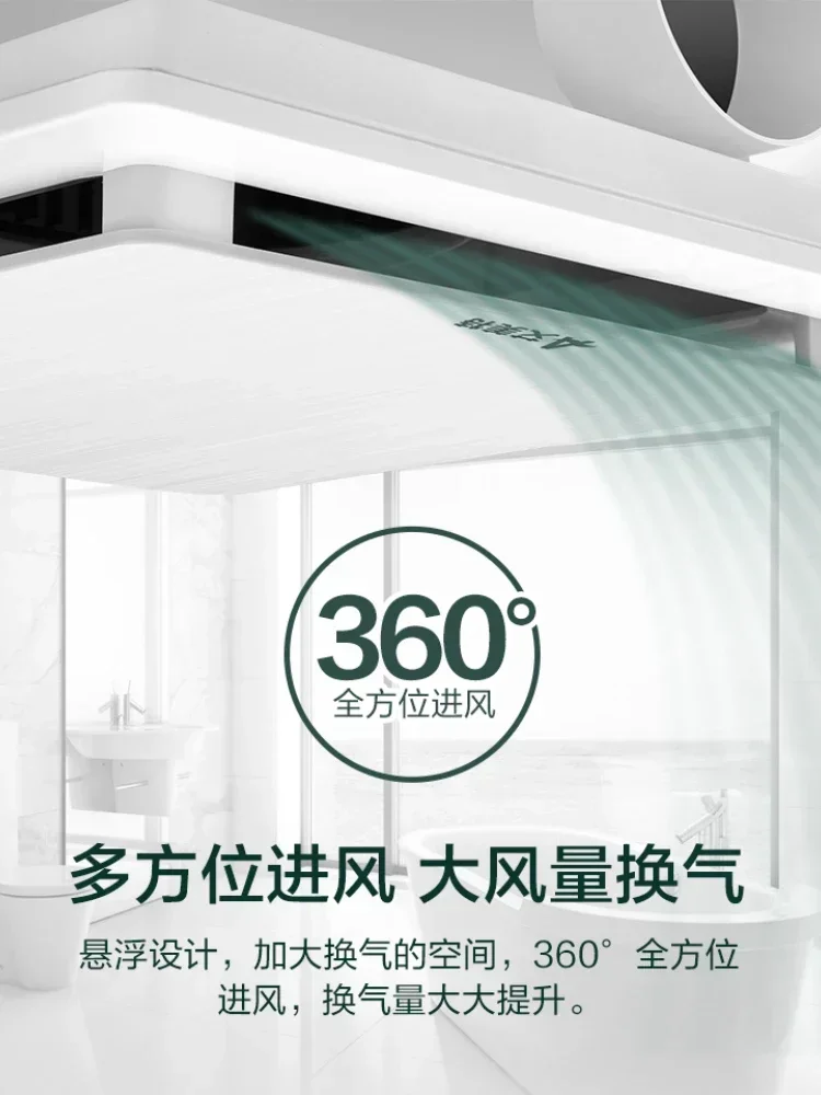 8/10/12 Inch Emmett Exhaust Fan Powerful Mute Bathroom Ceiling Ventilation Kitchen Fume 220v