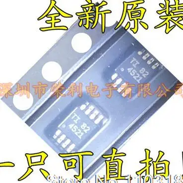 

5 шт./партия THS4521IDGKR THS4521 4521 MSOP-8