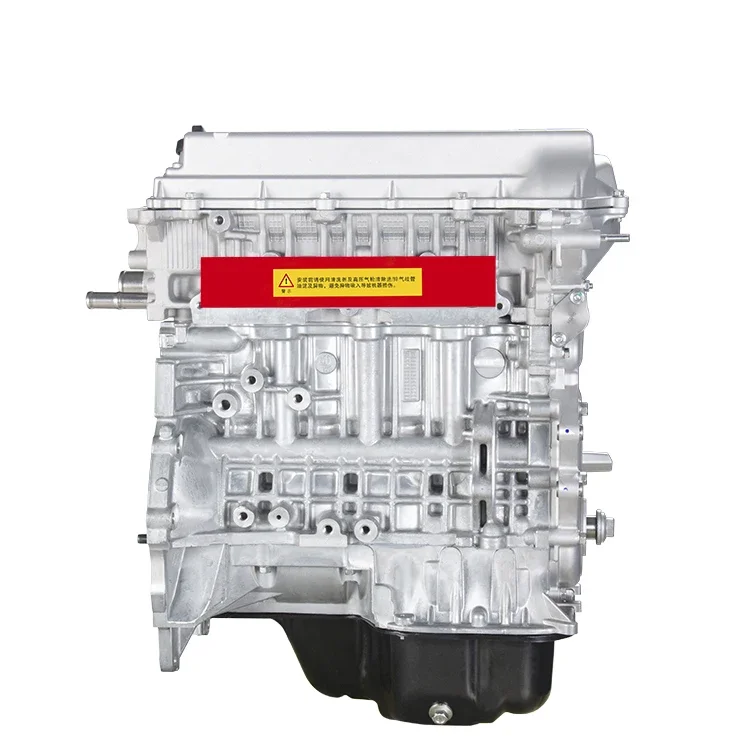 Высококачественный длинный блок двигателя JL4G18 длиной 1 8 л с сборкой CVVT для Geely