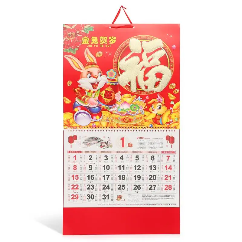 

Chinese Calendar Monthly 2023 Chinese Calendar Year of Rabbit Calendar Hanging Calendar Decor