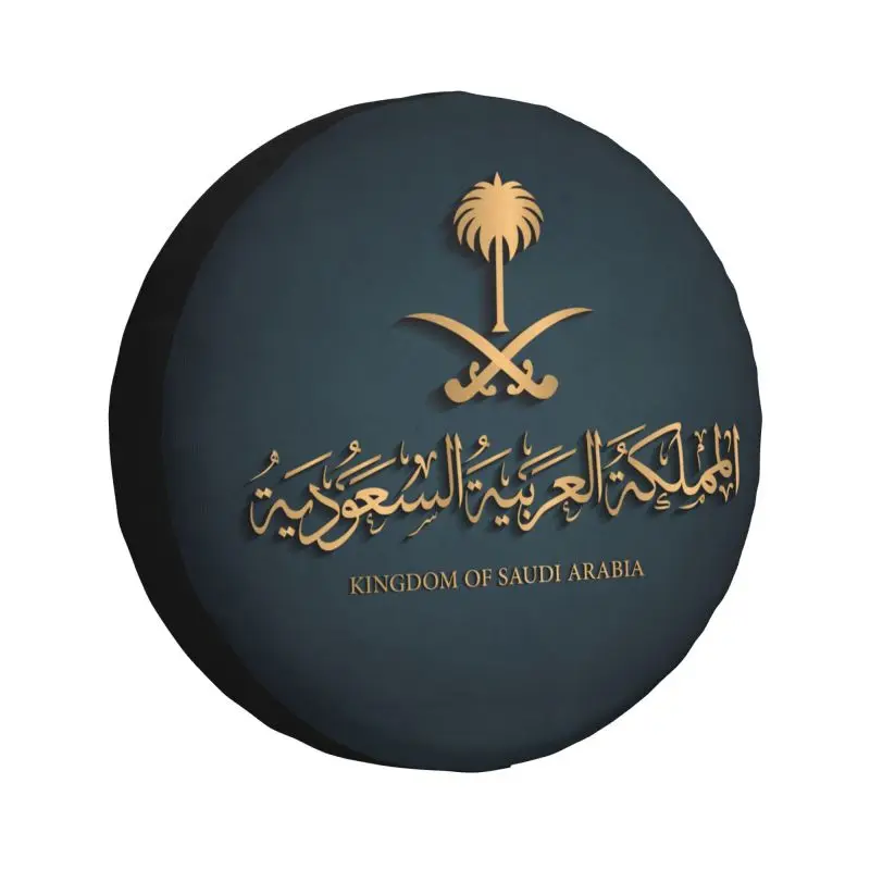 Чехол для запасного колеса с арабской каллиграфией Королевство Саудовской