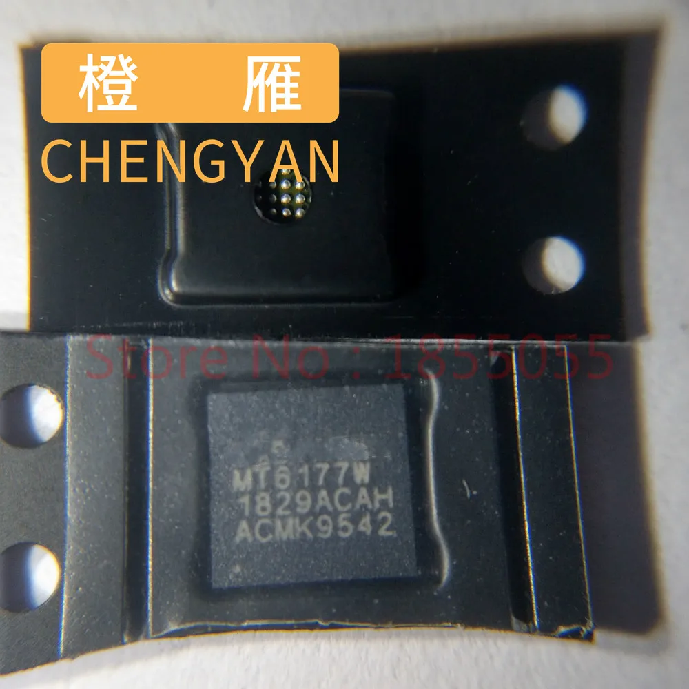 2 шт. MT6358VW MT6358W MT6356W MT6177W MT6177MV MT6355W MT6186W MT6186MV MT6190W MT6357CRV MT6357V MT6360UP MT6366W - купить по