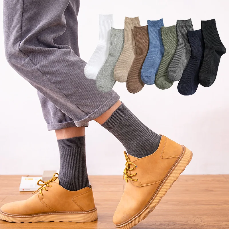 5 Pairs Casual Men's Cotton Socks Business Solid Color Striped Breathable Deodorant Socks Four Seasons Men's Travel Comfort Sock