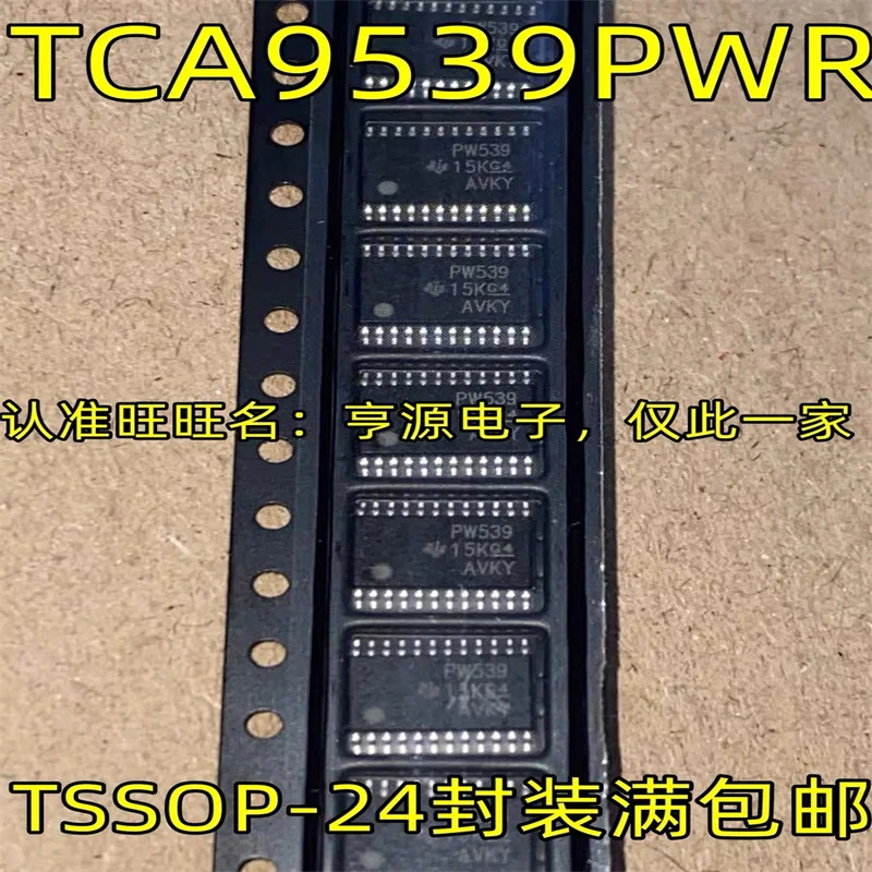

Оригинальный чипсет TCA9539PWR PW539 TSSOP24 IC, 1-10 шт.