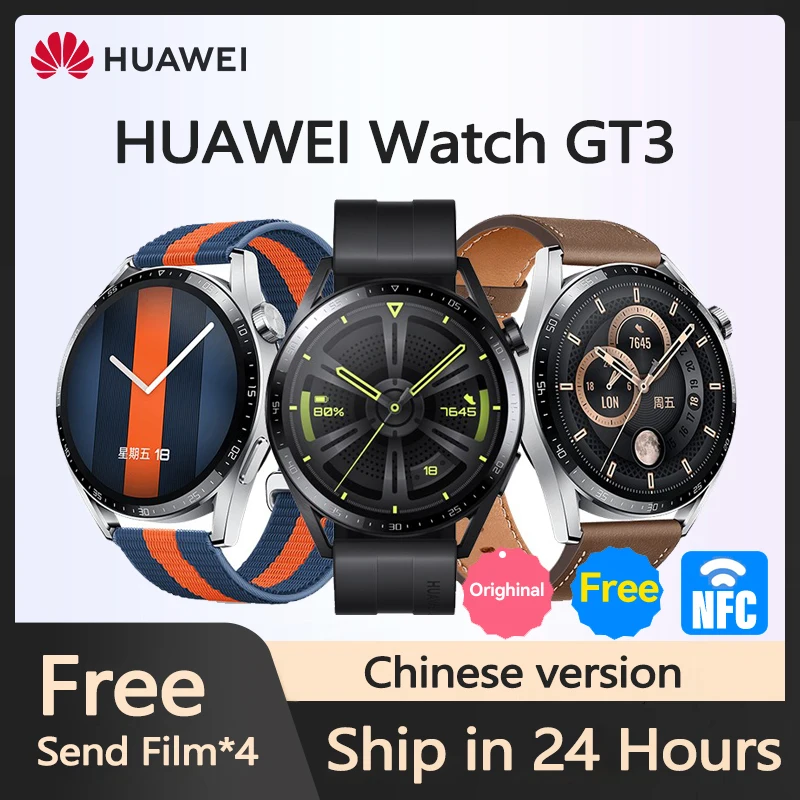 

Оригинальные Смарт-часы HUAWEI GT3, монитор SpO2, срок службы батареи на весь день, Беспроводная зарядка, пульсометр, часы GT3 для мужчин