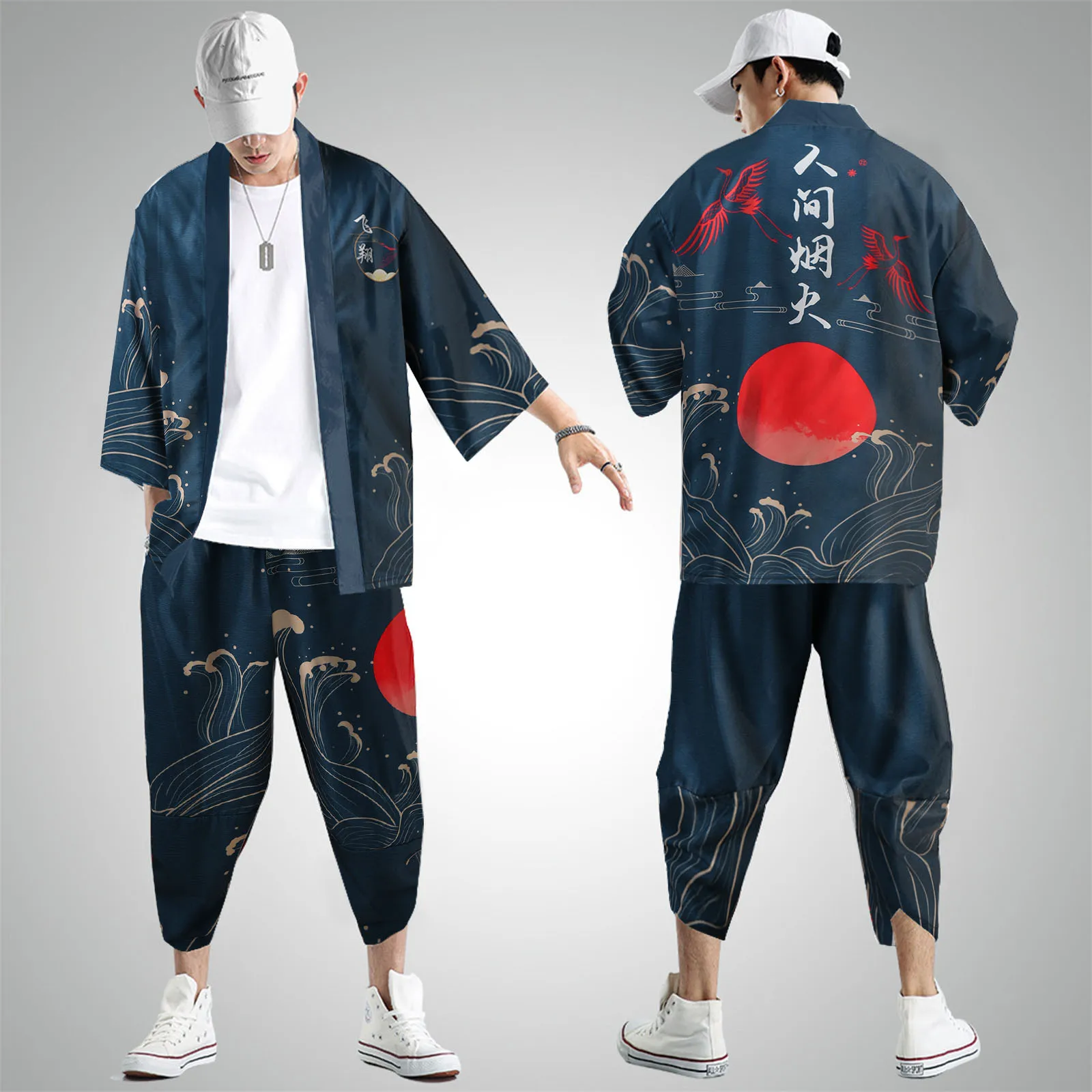 

Samurai Traditional Men Kimono Anime Clothes Chinese Style Letter Sun Print Cardigan And Pants Set Cosplay Yukata Shirt Blouse