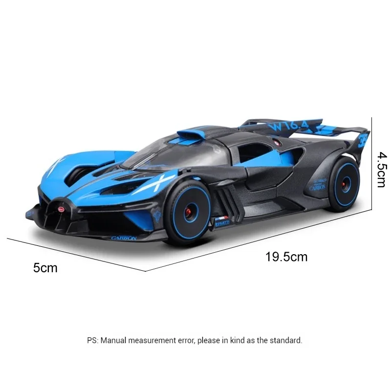 1:24 Maisto Bugatti Bolide сине-желтая модель автомобиля из сплава статическая