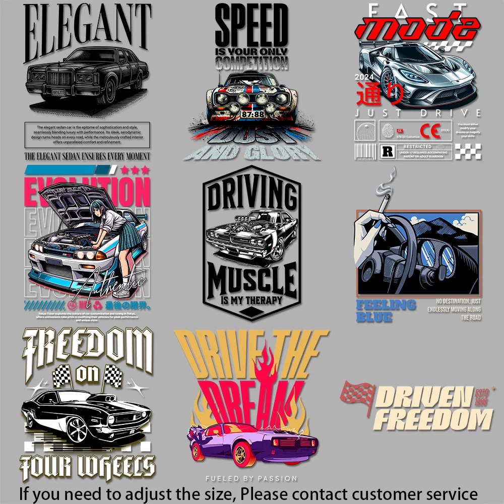 Скорость - маракуйя художественное приключение вдохновленный дизайн Свобода