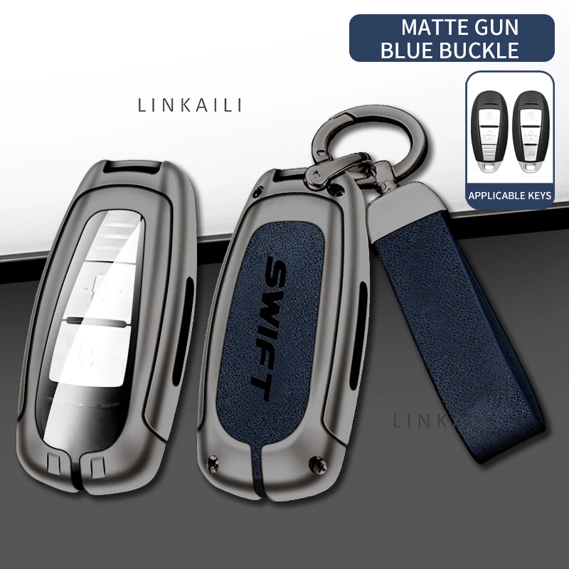 

Подходит для Suzuki Swift 2014, 2015, 2017, автомобильный брелок из цинкового сплава, аксессуары для автомобильных ключей из высококачественной натуральной кожи