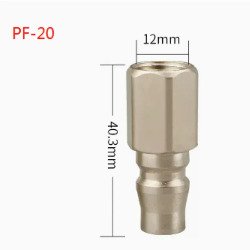 Никелевая пневматическая муфта из нержавеющей стали быстроразъемные шланговые