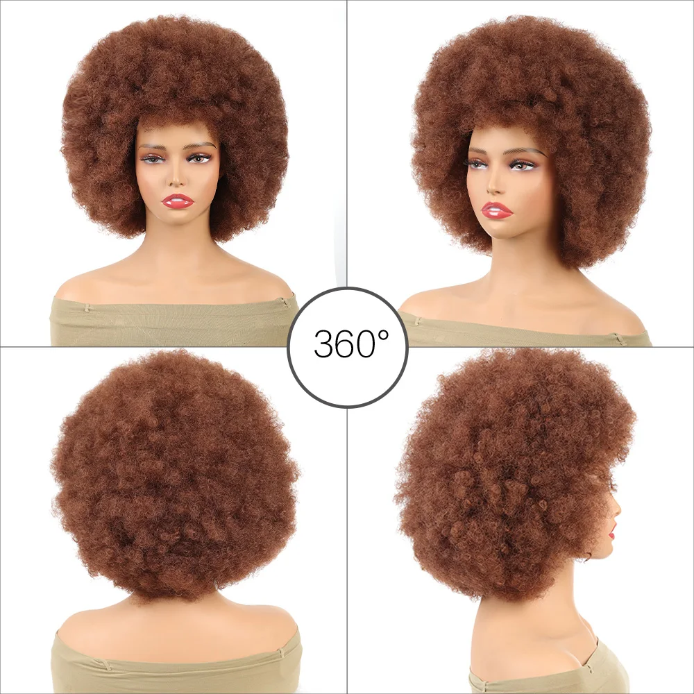 Африканские вьющиеся взрывобезопасные афро волосы пушистая гусеница парик