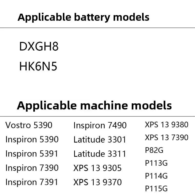 Аккумулятор для ноутбуков Dell XPS13 9370 9380 9305, Latitude 3301 P113G P114G P82G H754V DGV24, Inspiron 5390 5391 7490 7191 (DXGH8 HK6N5) (art.: 3920dbdcc8a0f) - 3920dbdcc8a0f