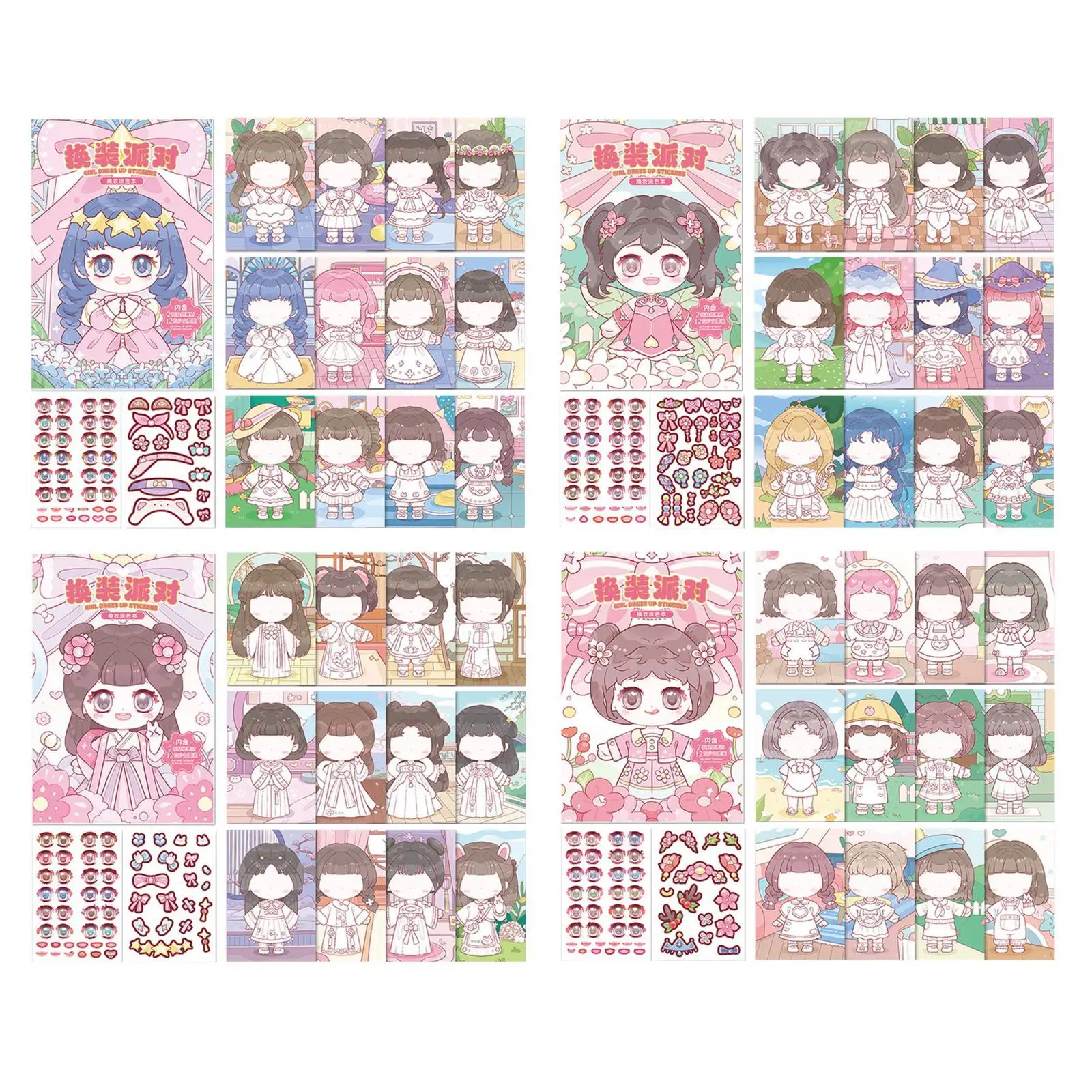 

Stickers Face Book for Diy Make Your Own Stickers for Party Favors Kids