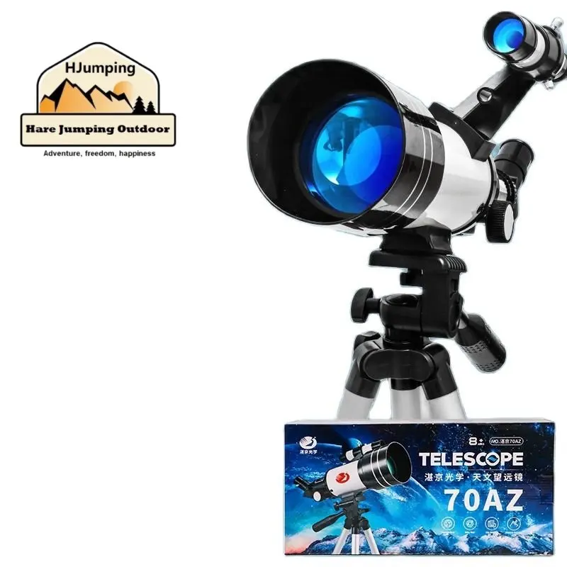 

Monocular Binoculars Camping Outdoor Tool HJumping & Hiking Multifunctional