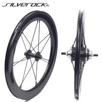 silverock alloy wheels 16 1 38 349 rim brake 6 speed inner 3 x 2 external 4cm aero for brompton 3sixty folding bike wheelset