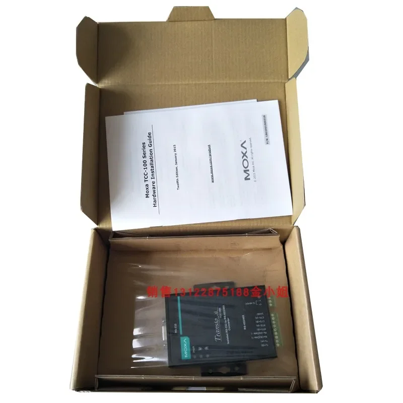 TCC-100I RS232 RS-422/485 с изолированным двунаправленным преобразователем