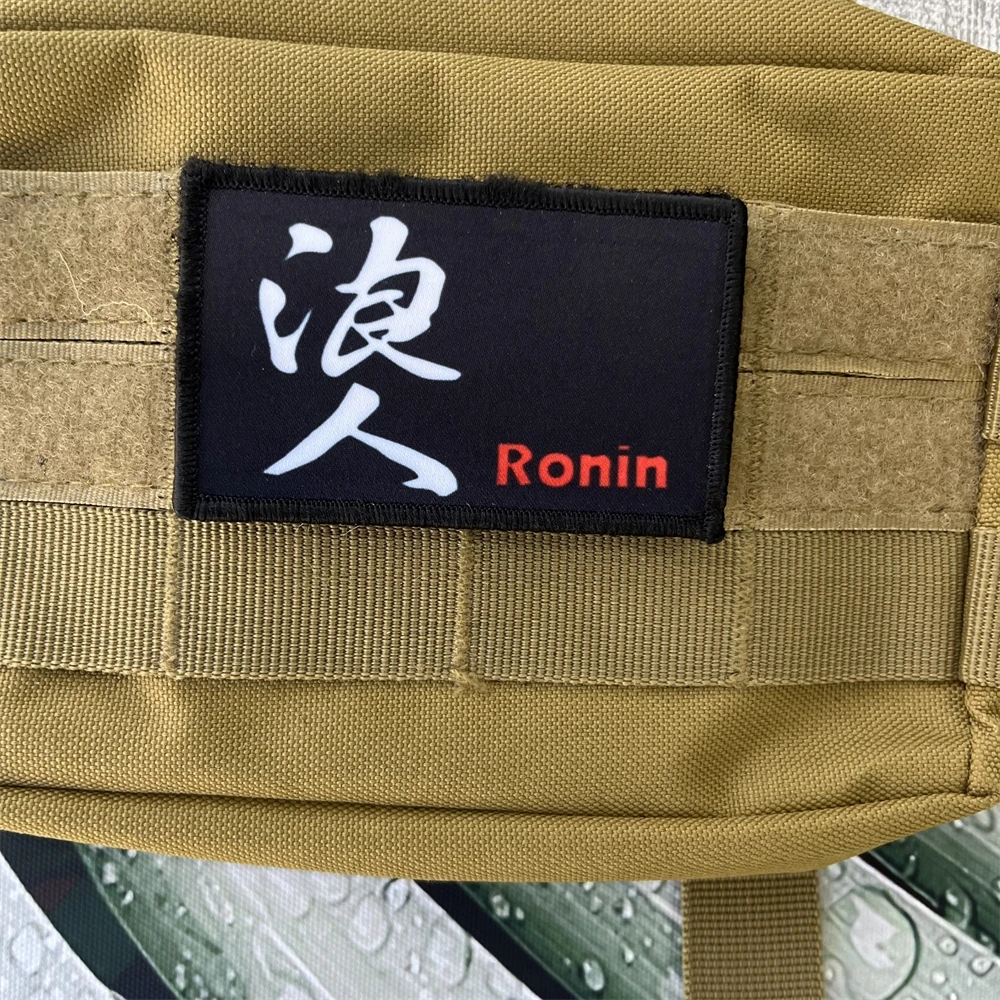 Ronin Samurai нашивки для морального духа тактические военные армейские крючки и петли