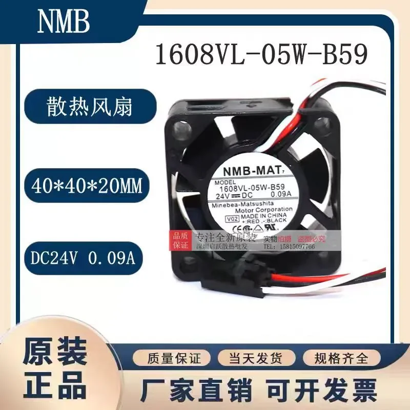Фото Оригинальный вентилятор NMB 1608VL-05W-B59 для Fanuc A90L-0001-0528 # 70 4020 24В Вентилятор охлаждения №1