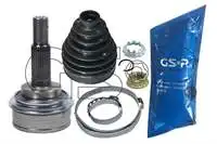 

859020 Для осевой головки DIS COROLLA AE92 AE101 (ABS)/(26 × 23 × 56)