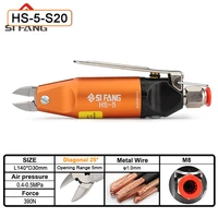 hs 5 air scissors pneumatic crimping nipper tool cutting pliers for iron stainless steel brass wire