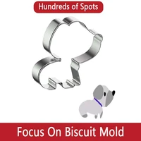 stainless steel cute cutting biscuit mould cake moulds fruit sugar mold baking tools mold baking biscuits stamp