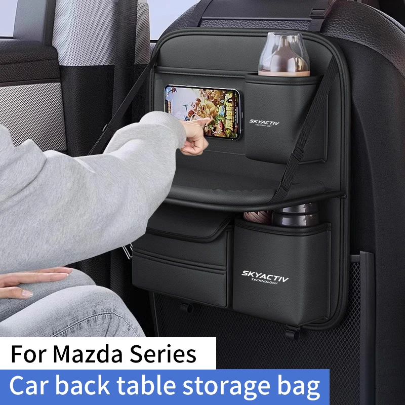 Фото Для Mazda Skyactiv CX3 CX5 CX8 3 Axela 6 Atenza спинка автомобильного сиденья задняя полка для хранения спинка сиденья маленькая настольная доска №1