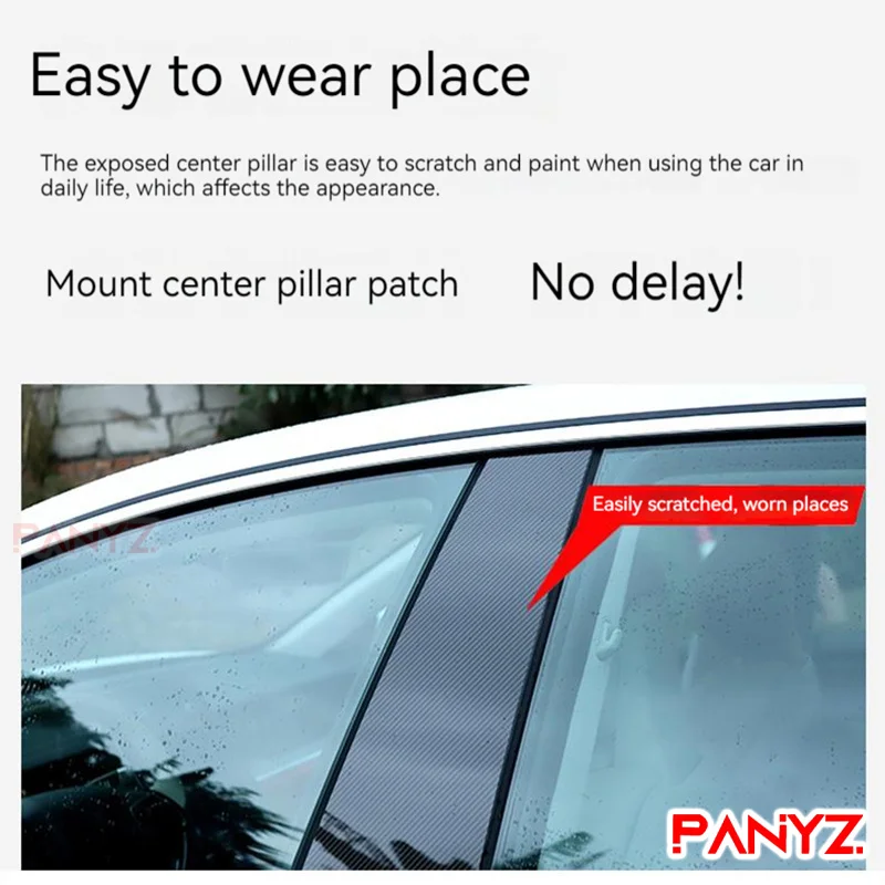 Наклейка на окно автомобиля дверь B C колонны столбы Накладка для Mercedes Benz A Class W177