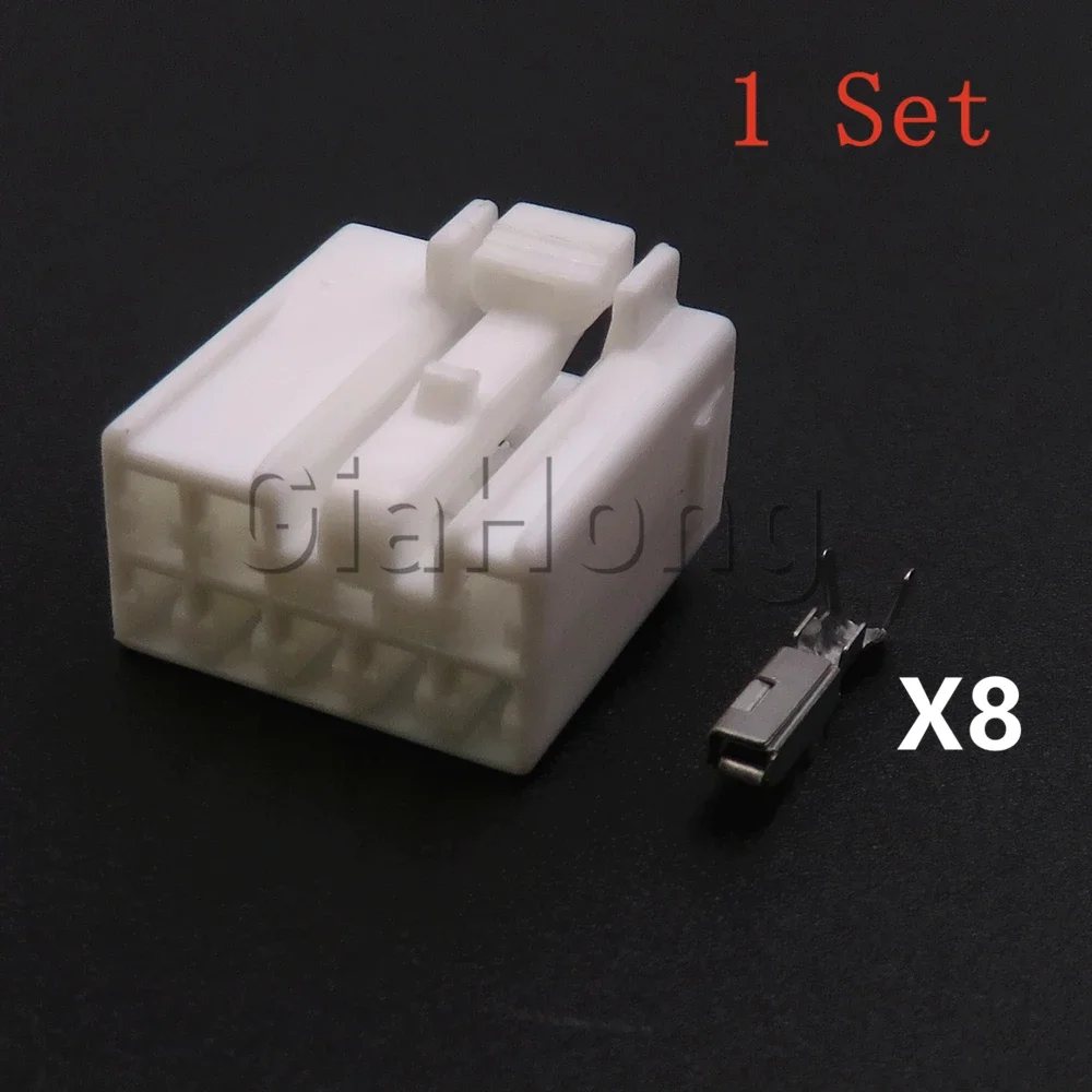 

1 комплект, 8-контактный разъем переменного тока в сборе, пластиковый корпус для Toyota MG 641053 MG 651050 Автомобильный навигационный кабельный разъем