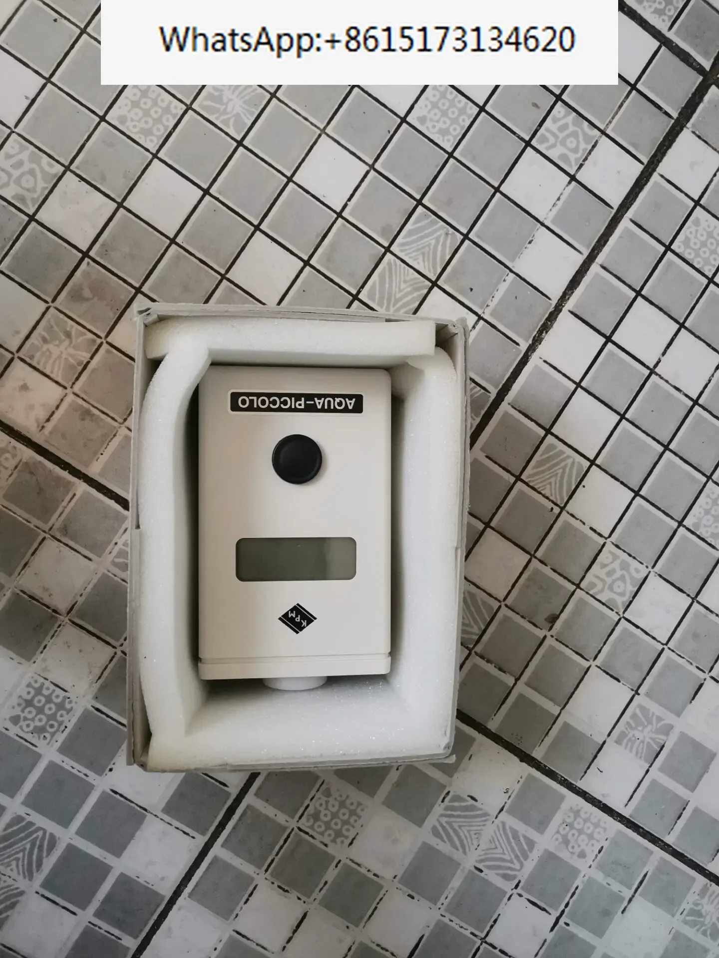 EXPO ETM-IS31-001 Battery Flygt