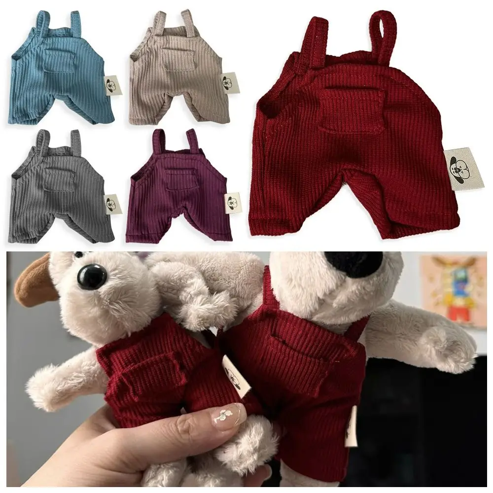 Высокое качество милая кукла одежда ручной работы 10-15 см плюшевые комбинезоны