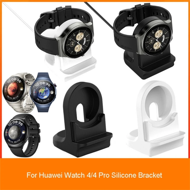 

Подходит для умных часов Huawei Watch 4/4 Pro, зарядный кабель, силиконовый кронштейн, станция, свободные руки, кабель для зарядки, док-станция, держатель