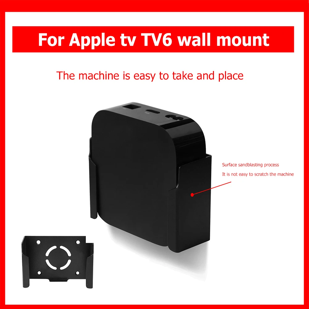

Настенный держатель для медиаплеера Apple TV6, защитная подставка на стену