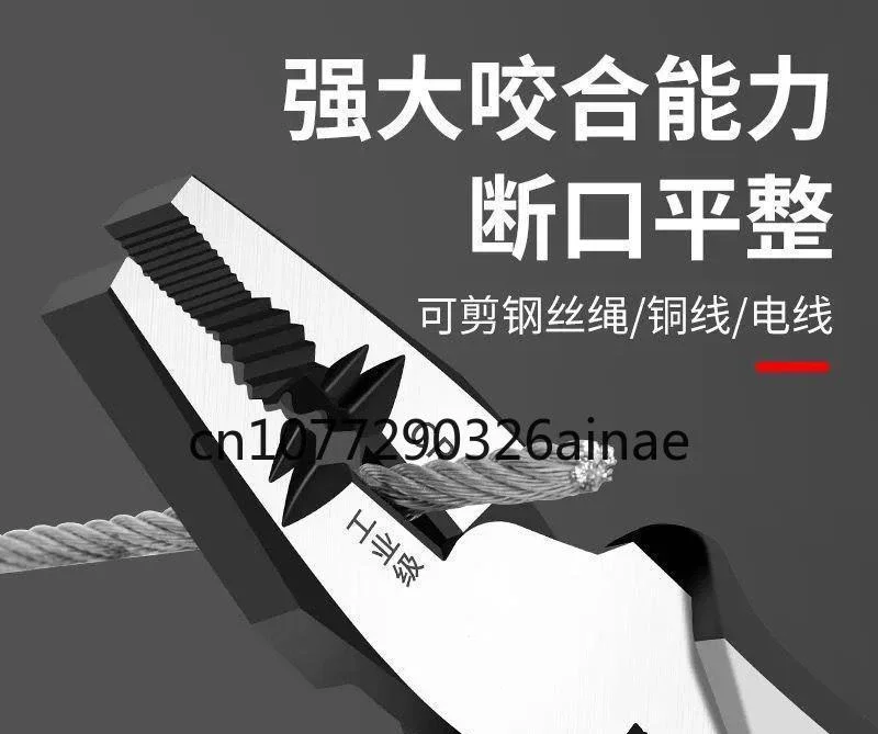 Многофункциональные кусачки для проволоки диагональной резки промышленные