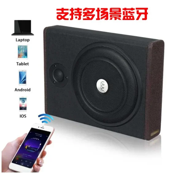 Ультратонкий 10-дюймовый сабвуфер для автомобиля с Bluetooth