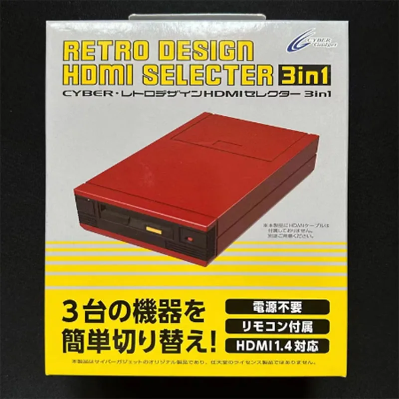 Для FC mini Ретро HDMI Соединительный переключатель drive Классический дизайн