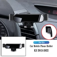 navigate support for kia k3 2013 2022 gravity navigation bracket gps stand air outlet clip rotatable support auto accessories