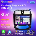 Автомобильный радиоприемник Android 10,0 для Geely Emgrand EC7 2012 2013 2014 GPS-навигация мультимедийный плеер 6G 128G 4G WiFi Carlay Auto без DVD