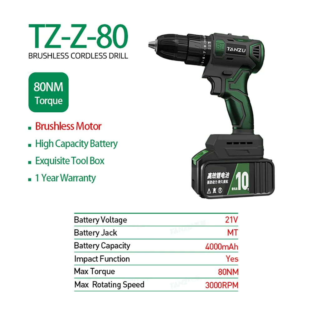 Brushless Electric Drill Impact Cordless Driller 12V/21V Screwdriver Li-ion Battery Adjustable Speed Electric Power Tool TANZU 4