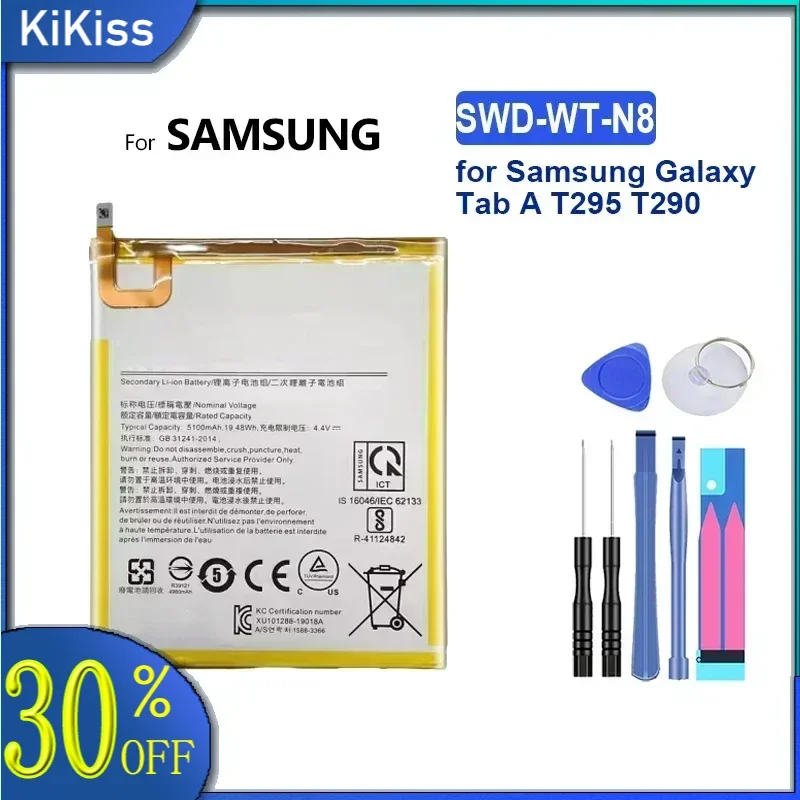 Сменный аккумулятор SWD-WT-N8 5100 мАч для Samsung Galaxy Tab A T295 T290