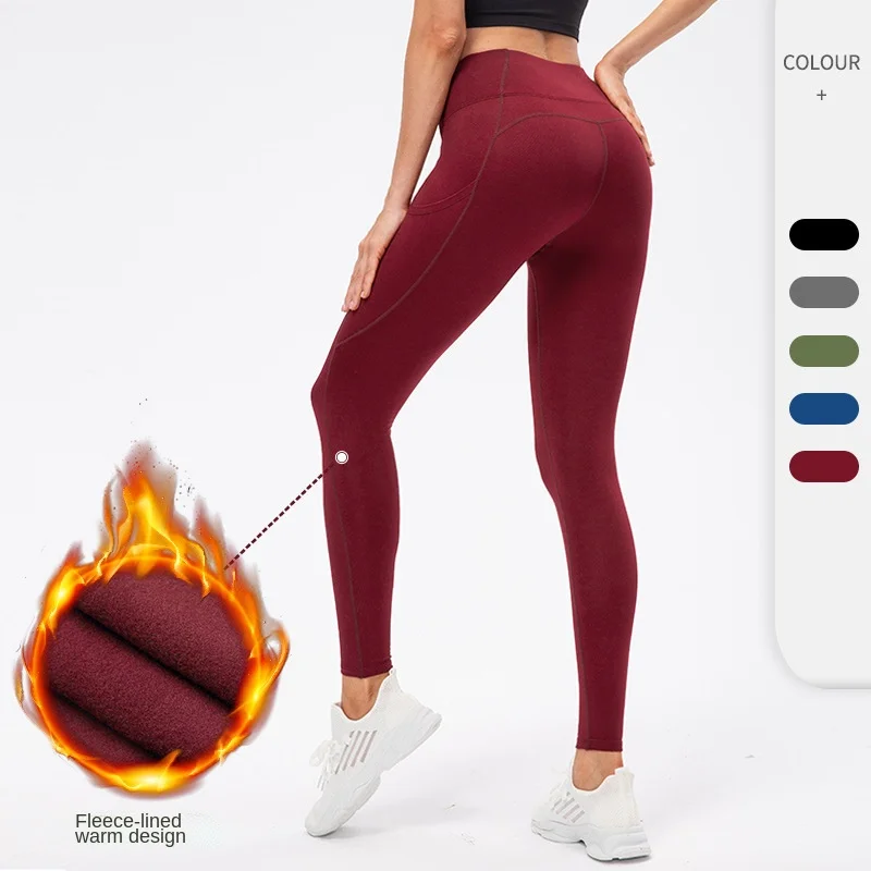 

Women's Autumn and Winter Fleece-Lined Yoga Workout Pants Keep Warm High Waist Tight Pocket Running Training Workout Pants