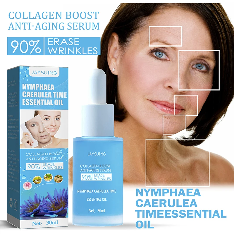 

Сыворотка для лица, средство для мгновенного удаления морщин, средство против старения и мелких морщин, отбеливающая Увлажняющая восстанав...