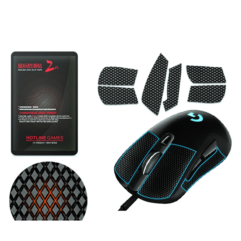 Нескользящая липкая лента для мыши Logitech G403/G603/G703
