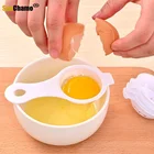1 шт. разделитель яичного желтка инструмент для разделения белка Пищевые Инструменты Кухонные гаджеты разделитель Прямая поставка кухонные аксессуары для выпечки