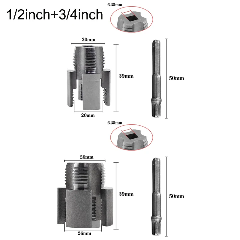 

Интегрированный резьбонарезной инструмент для труб PPR/PVC