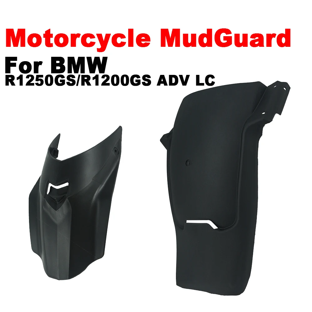 

Брызговик Для Мотоцикла BMW R1250GS LC ADV R1250 R1200GS R 1200 1250 GS GSA 2021 2022