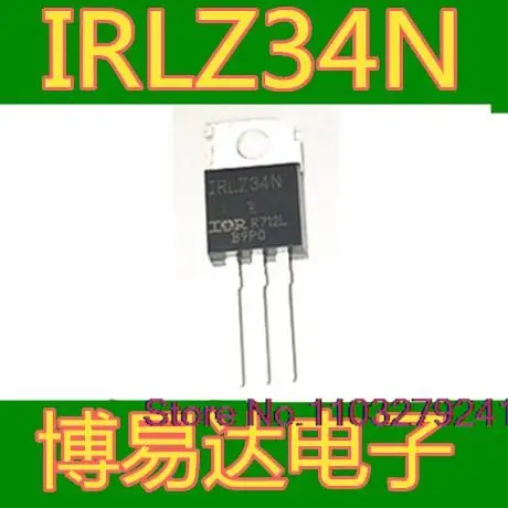 

20 шт./партия IRLZ34N N 30A 55V TO-220 IRLZ34NPBF