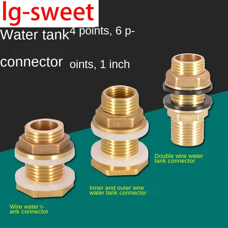 

1/2IN 3/4IN 1 Inch Double Outer Wire Connector Outer Teeth Stainless Steel Water Inlet and Outlet Water Pipe Fittings