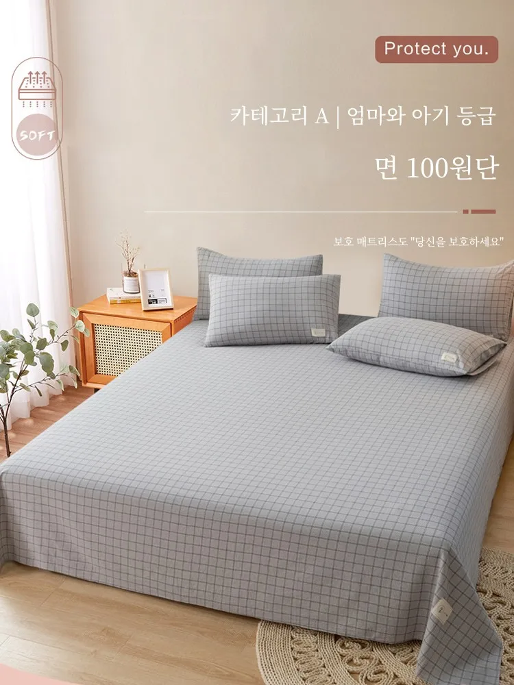 Супермягкая промытая простыня из чистого хлопка класса А утолщенная хлопковая